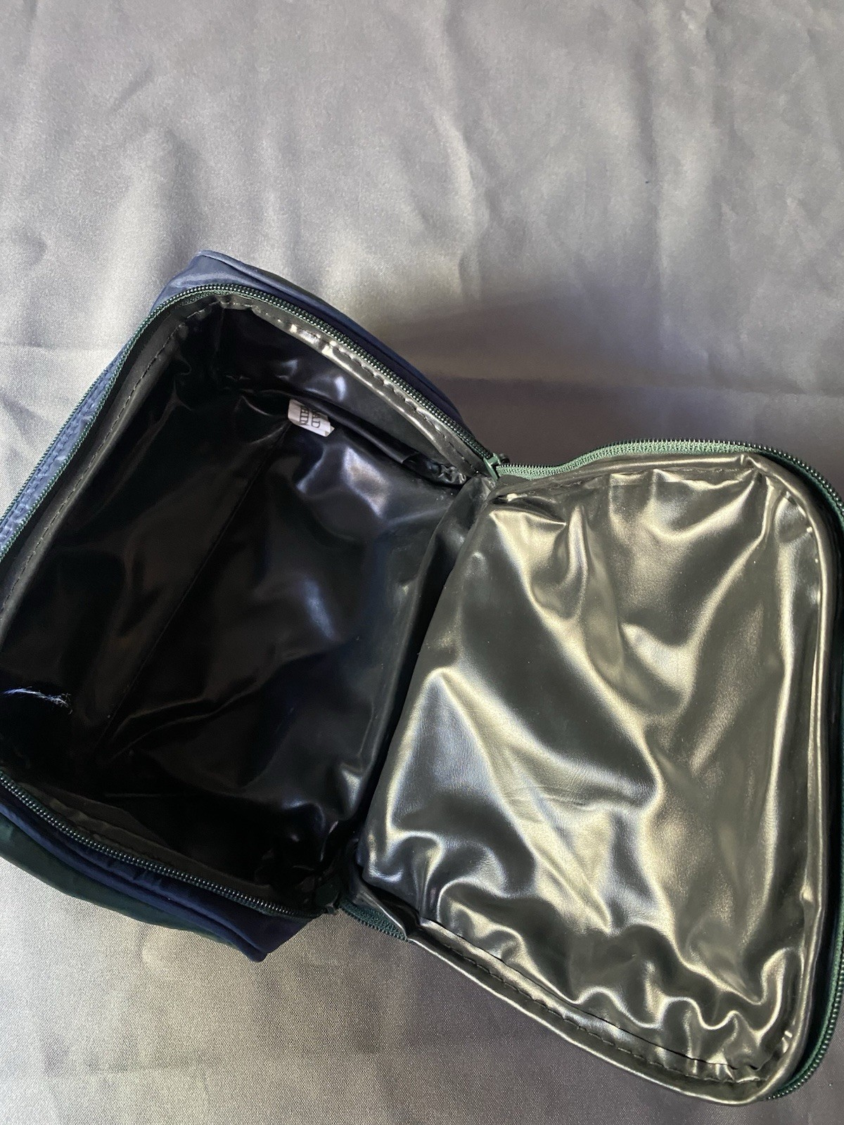 Nautica Top Zip Travel Kit Toiletry Adjustable Bag Organizer Mens 