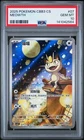 2025 POKEMON SIMPLIFIED CHINESE CBB3 C 0207/07 MEOWTH PSA 10