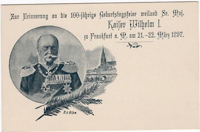 Frankfurter Privat-Briefverkehr Privatpost Ganzsache Litho Kaiser Wilhelm 1897 - Bild 1 von 2