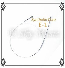 New Paititi E String Ball End 4/4 Violin Steel Core German Made