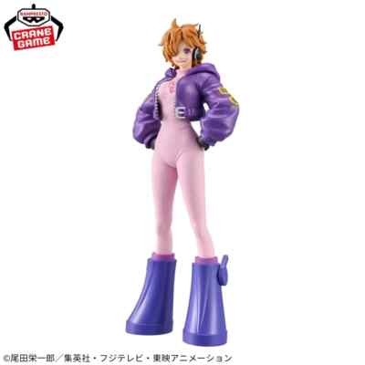 BANPRESTO One Piece DXF THE GRANDLINE SERIES Egghead Dr.VEGAPUNK