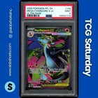 2025 POKEMON PHANTASMAL FLAMES #109/094 MEGA CHARIZARD X EX FA ULTRA RARE PSA 9