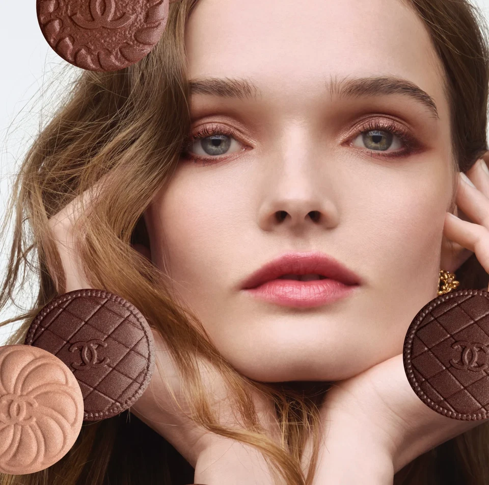 Chanel Les 4 Ombres Boutons Eyeshadow 219 BOUTONS COUTURE Limited Edition 2025 - Image 3 of 4