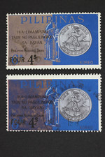 PHILIPPINES PRINT ERROR EFO COLOR SC#986 SURCHARGED 1071
