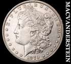 1879 Morgan Dollar - Scarce  High Grade  Lustrous  No Reserve  #K3122