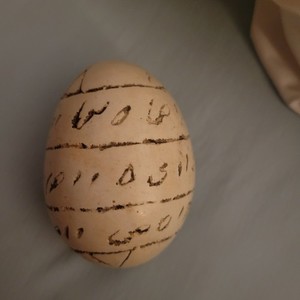 Kalimantan Ceramic Lucky Calendar Egg with "magic" moving center