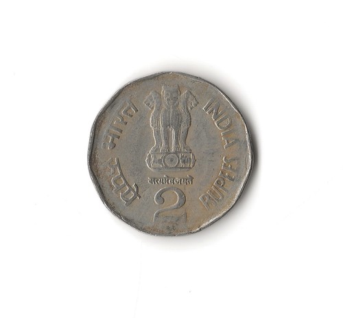 1999 India - 2 Rupees - 535 - Copper Nickel - 6g - Picture 2 of 2