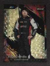 Marketplace image: 2024 Finest F1 F2 #126 Uncommon SuperFractor 1/1 RITOMO MIYATA