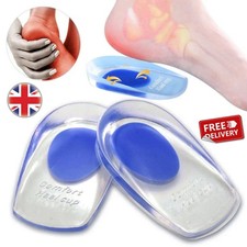 2PCS Silicone Gel Heel Cups Insoles Plantar Fasciitis Heel Spur Pain Relief Pads