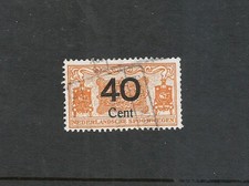 Netherlands Railway (Spoorwegen) : Parcel Stamp  40c used