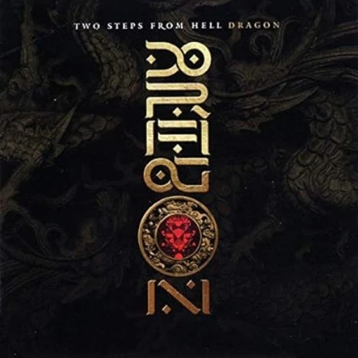 Two Steps From Hell Music CDs for sale | eBay