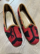 Artemis Design Co Embroidered Wool Silk Sumak Kilim Loafers Flat US 8.5 EU 39