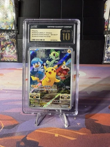 2022 POKEMON Chinese SCARLET & VIOLET PROMOS #001/SV-P PIKACHU CGC 10 PRISTINE