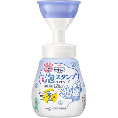 Kao Biore U Foam Stamp Hand Soap Nikukyu Type, 8.1 fl.oz. x 12btls pack
