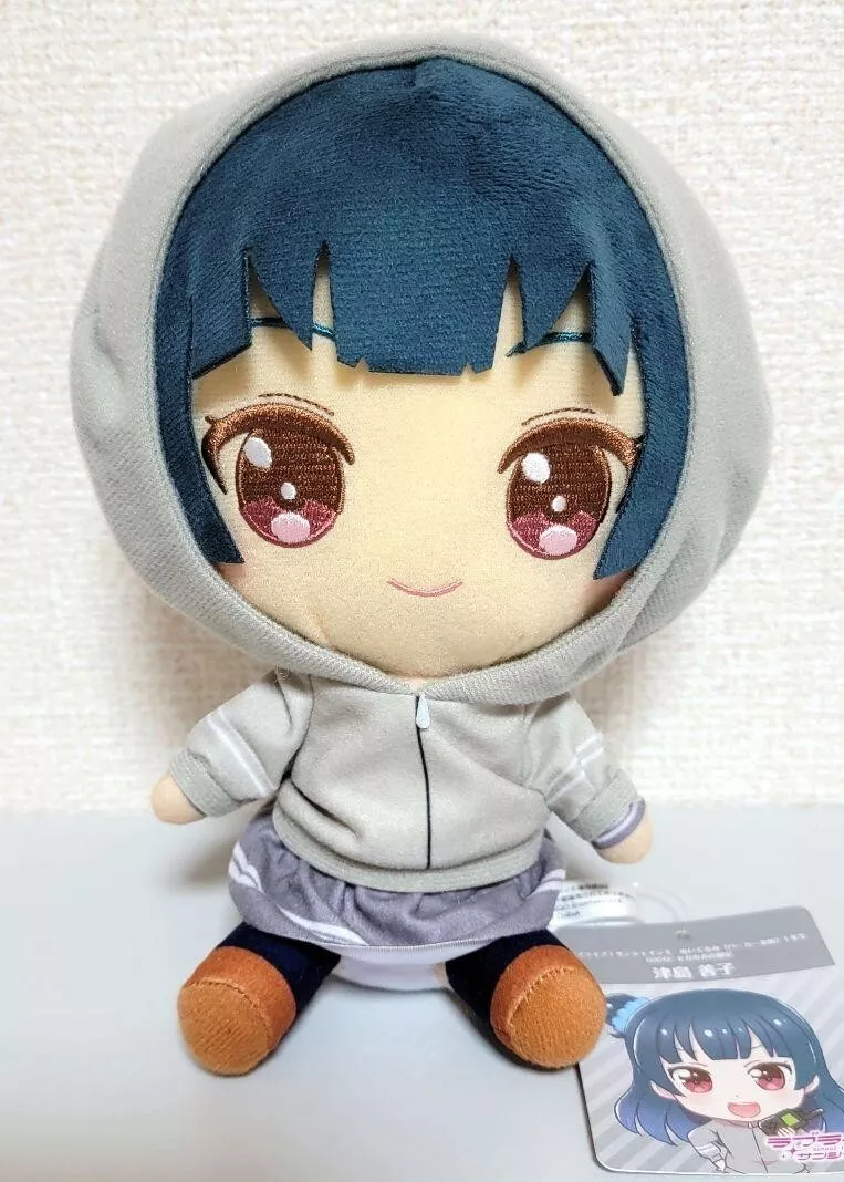 Love Live Sunshine Aqours Plush Doll Parker Yoshiko Tsushima eBay
