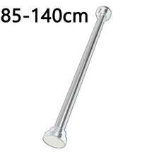 85-140CM Heavy Duty Extendable Telescopic Shower Curtain Pole Rail Rod Bath UK