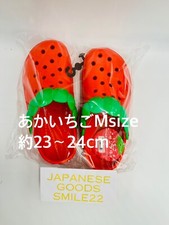 Strawberry Sandals Red M Women Size US 6-7 23-24cm Slippers Clog Shoes In Stock