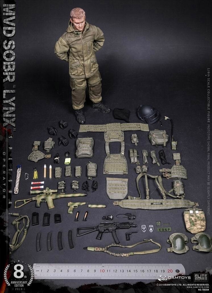 1/6 DAMTOYSダムトイス ロシア MVD SOBR SR-2Mヴェレスク 1/6 DAMTOYSダムトイス ロシア MVD SOBR SR-2Mヴェレスク ミリタリー