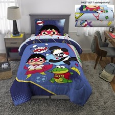 RYAN'S WORLD GREAT GALAXY BEDDING COLLECTION