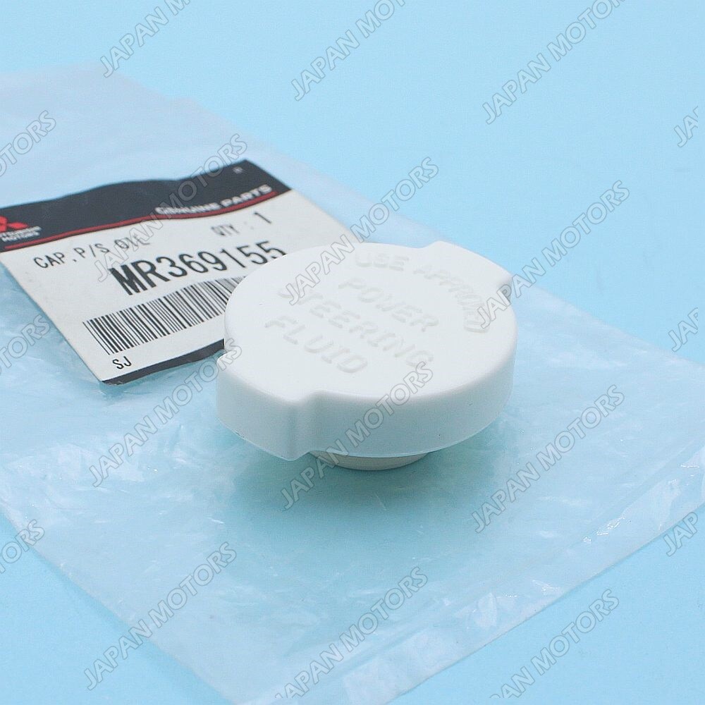 Genuine OEM Mitsubishi Power Steering Oil Reservoir Cap Montero Lancer