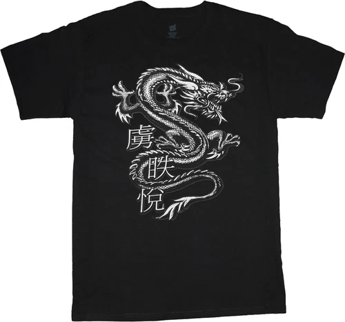 Dragon T-shirt Mens Graphic Tee Clothing Apparel Chinese Dagon Symbol