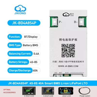 JK-BD4A8S4P Smart BMS 4S-8S 40A Li-ion LiFePo4 BMS Bluetooth 0.4A Active Balance