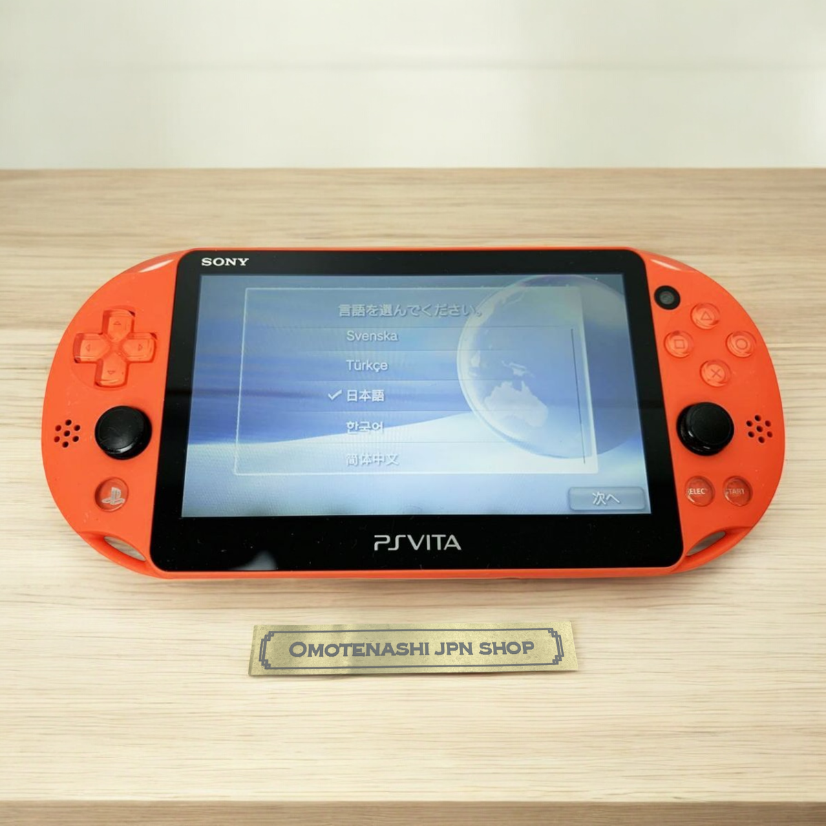 PS Vita Light Neon Orange PCH 2000 Console only ZA24 PSV PS Vita Light Neon Orange PCH 2000 Console only ZA24 PSV