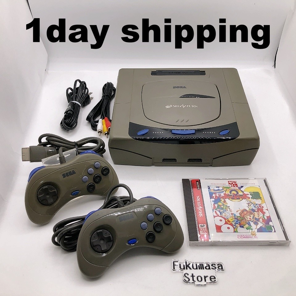 Console Sega Saturn HST-3210 grise avec 2 manettes japonaises ver système testé