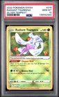 2022 POKEMON SWORD & SHIELD SILVER TEMPEST #016 RADIANT TSAREENA PSA 10