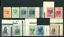 Okupacja II wojna światowa Estonia Pernau: Mi.Nr.1/10II w tym 3A + B **. Mi: 90,-