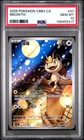 New Listing2025 POKEMON SIMPLIFIED CHINESE CBB3 C-GEM PACK VOL 3 #07 MEOWTH PSA 10