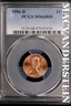 1996-D Lincoln Memorial Cent-PCGS MS 68 RD Brilliant Uncirculated #SLM571