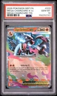 2026 POKEMON MEP MEGA CHARIZARD TIN PROMO #029 MEGA CHARIZARD X EX PSA 10