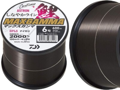 Daiwa Carp Fishing Nylon Line ASTRON KOI MAX GAMMA 600m #7-25 lb Black