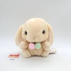 Brown Bunny I636 Poteusa Loppy Bunny Amuse Fluffy Plush 5.5" TAG Toy Doll Japan