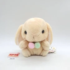 Brown Bunny I636 Poteusa Loppy Bunny Amuse Fluffy Plush 5.5" TAG Toy Doll Japan