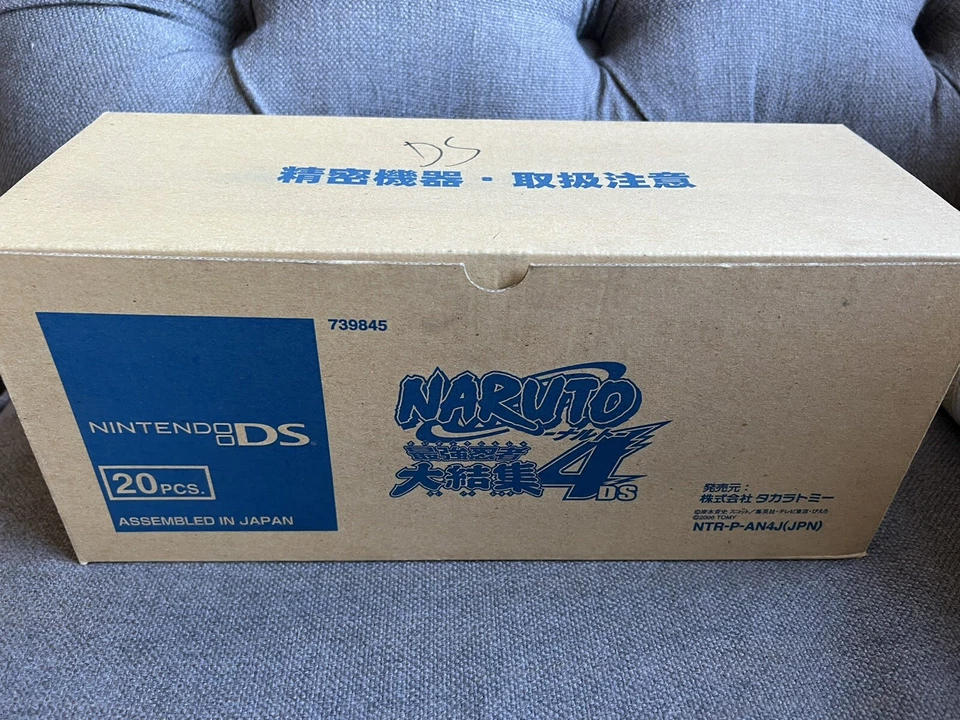 Case of 20: Nintendo DS Naruto Saikyo Ninja Daikesshu 4 Japan Import BRAND NEW - Image 2 of 4
