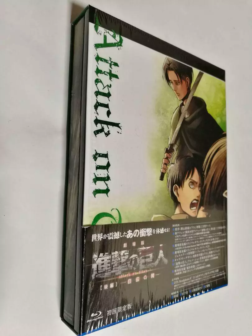  Attack on Titan, Part 2 (Standard Edition Blu-ray/DVD