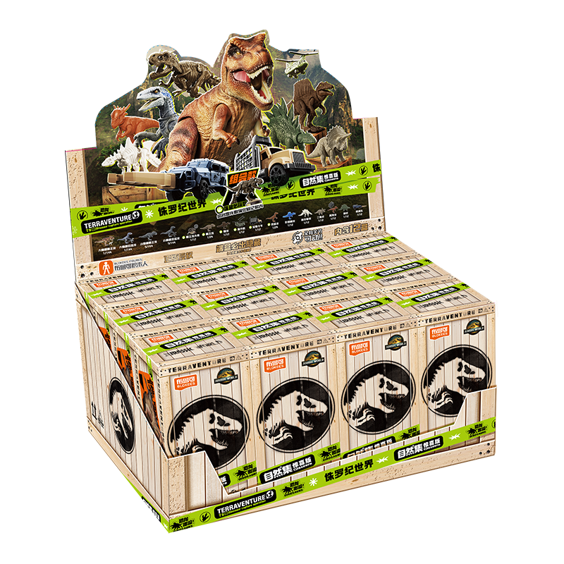 Blokees Jurassic World Terraventure Dinosaurs Action Figure Model