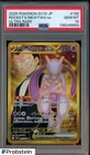 2025 Pokemon Japanese SV10 #130 Rocket's Mewtwo ex Ultra Rare PSA 10