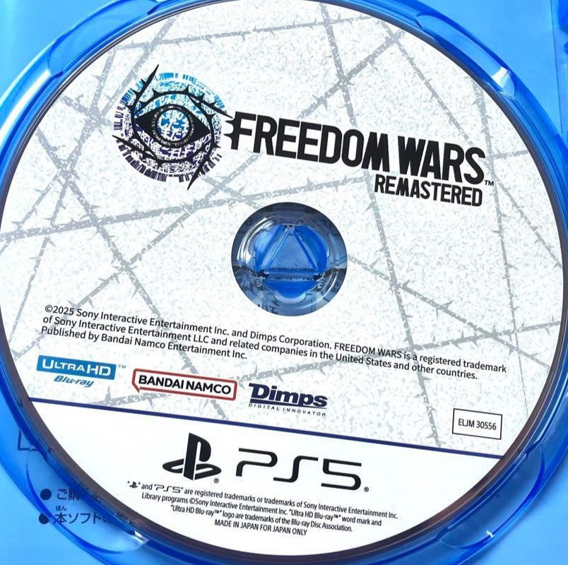 Freedom Wars Remastered PS5 Bandai Namco Japanese Ver Used Tested Disc Only
