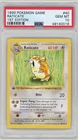 PSA 10 Pokemon TCG 1999 Base Set 1st Edition Shadowless - Raticate 40/102
