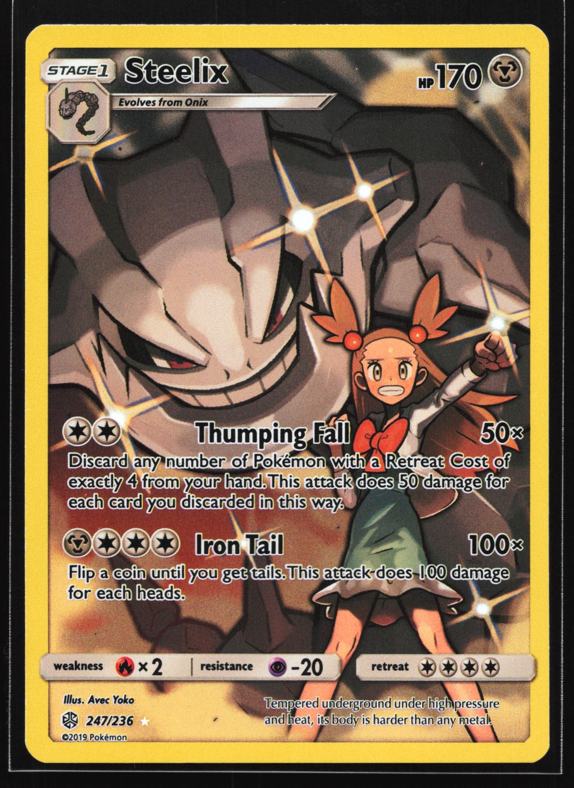 Steelix 247/236 SM - Cosmic Eclipse Secret Rare Pokemon Card