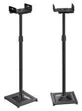PERLESMITH Universal Adjustable Speaker Stands - Open Box