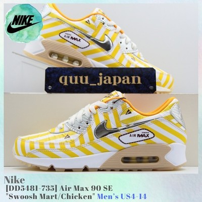 Nike Air Max 90 SE Swoosh Mart / Chicken DD5481-735 Men's US4-14 NEW
