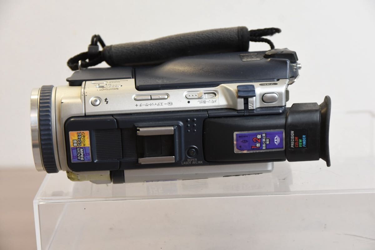 Sony Handycam DCR-TRV30 Camcorder for sale online | eBay