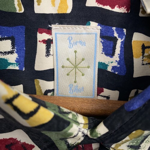 Camisa Birmania Bibas Para Hombre Grande 100% Seda Vintage Diseño Colorido - Imagen 4 de 9