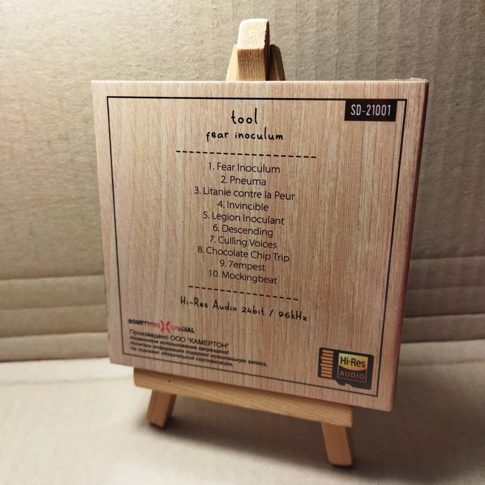 Tool - Fear Inoculum (10 Tracks) (Hi-Res 24bit Audio) (wood box) - Image 2 of 3