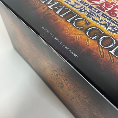Yu-Gi-Oh! OCG Duel Monsters Prismatic God Box Factory Sealed