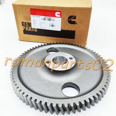 NEW P7100 Injection Pump Gear For Dodge Cummins 5.9L,6bt 12V Replaces # 3931382